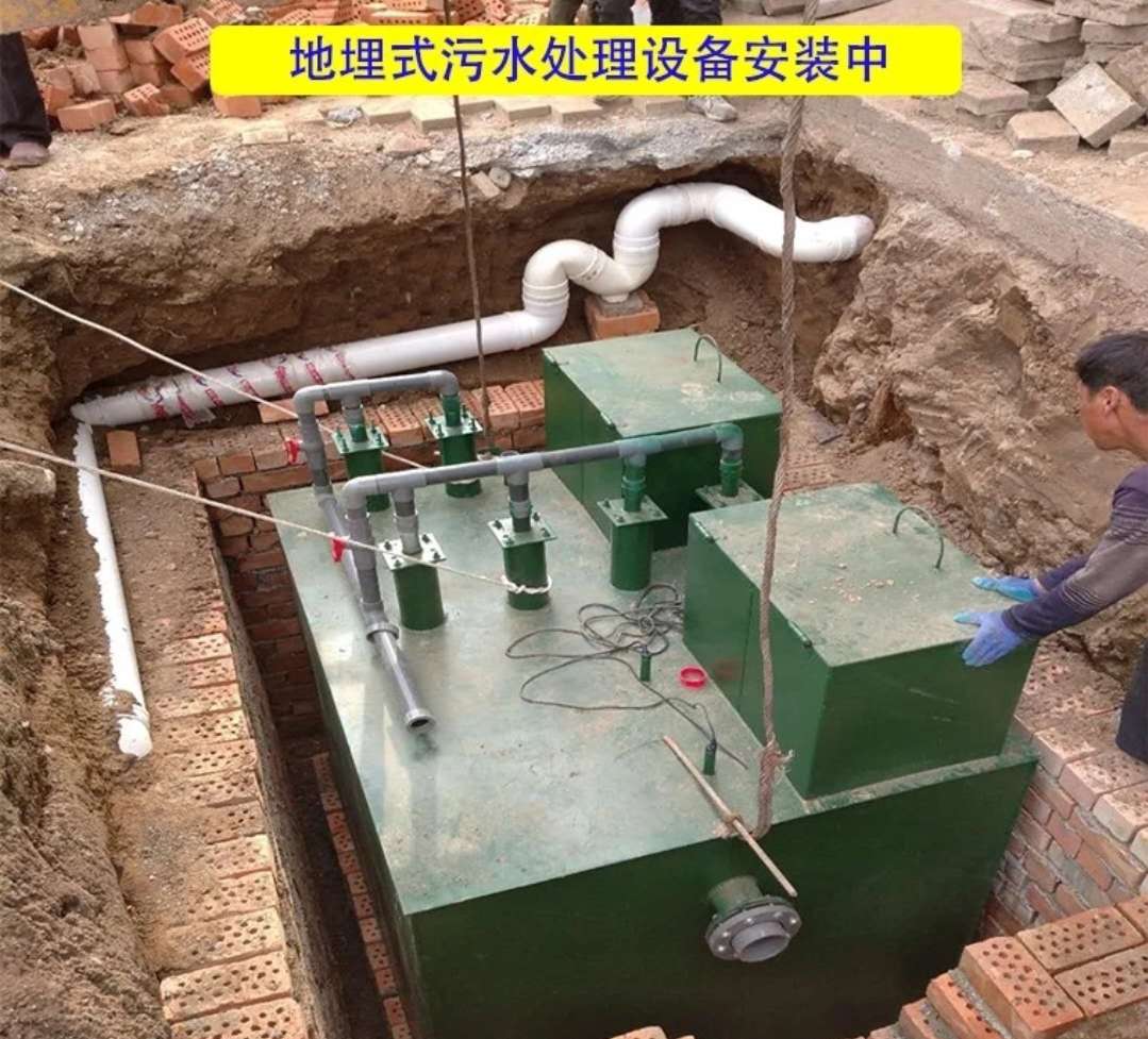一體化生活污水處理設(shè)備 融合經(jīng)驗，引領(lǐng)未來